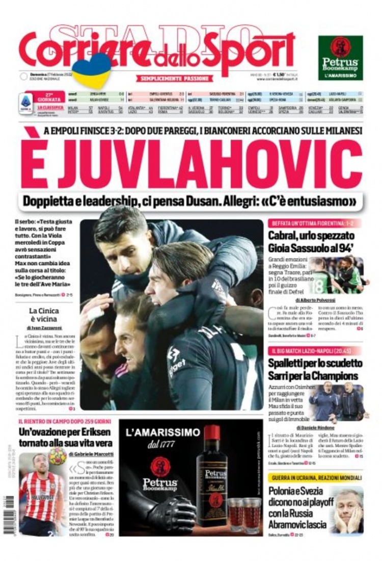 防守上的 防守上的