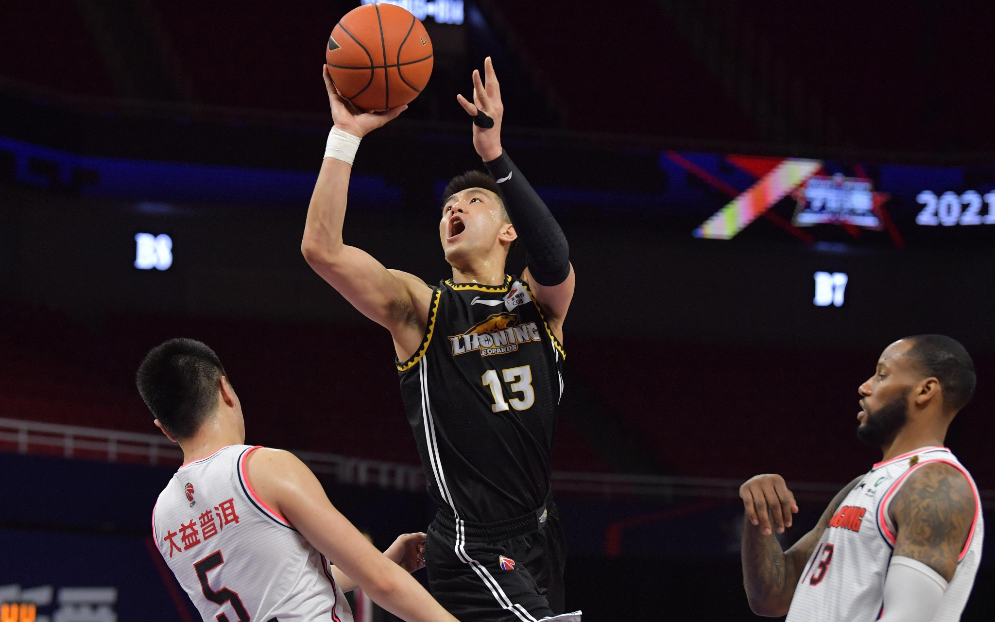 响了防守阵 响了防守阵