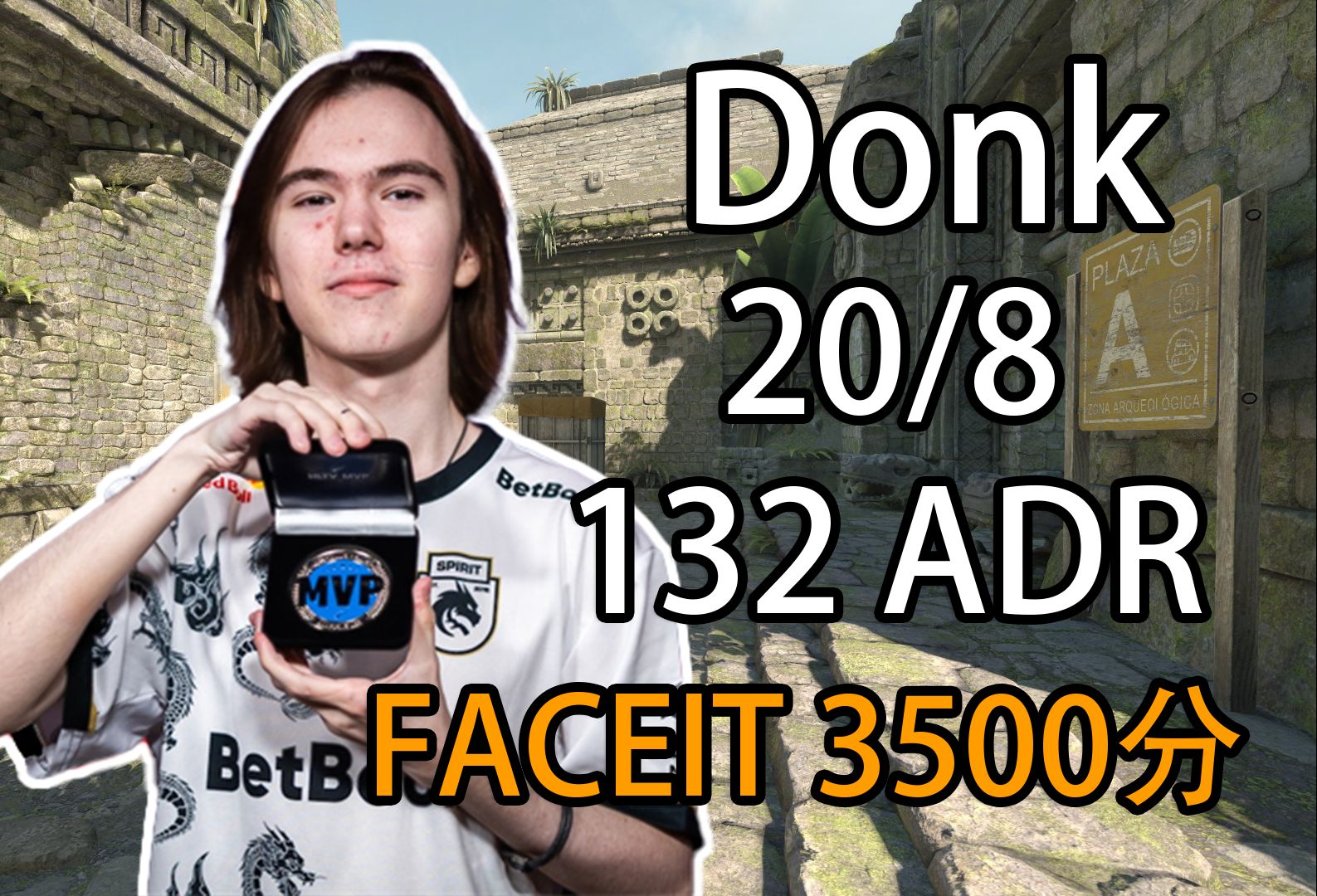 就会向他倾 就会向他倾