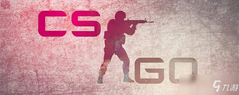 外溢效应 外溢效应