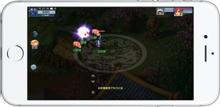 兑换成为线 兑换成为线